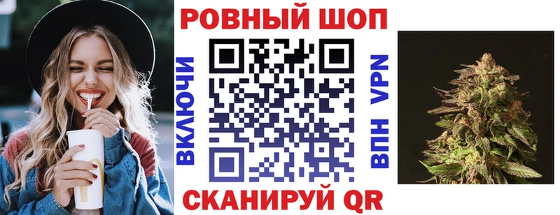 Где можно купить наркотики Каменск-Уральский А ПВП Псилоцибиновые грибы Кокаин Гашиш