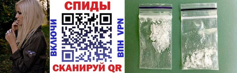 АМФ 98%  hydra ССЫЛКА  Каменск-Уральский 