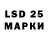 Псилоцибиновые грибы Magic Shrooms Dark Stalker257