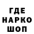 ГЕРОИН хмурый Wiktor Danilin