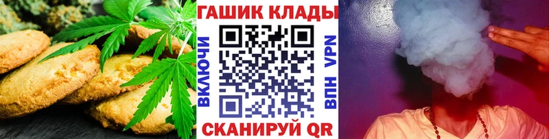 kraken как зайти  Каменск-Уральский  Печенье с ТГК конопля  где продают наркотики 