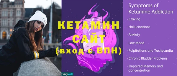 наркотики Сясьстрой