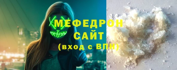 дмт Аркадак