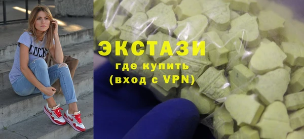 дмт Аркадак