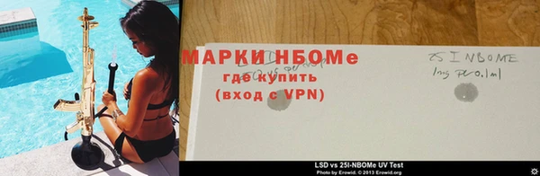 ECSTASY Арсеньев