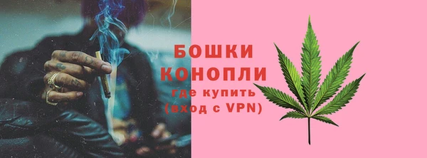 ECSTASY Арсеньев