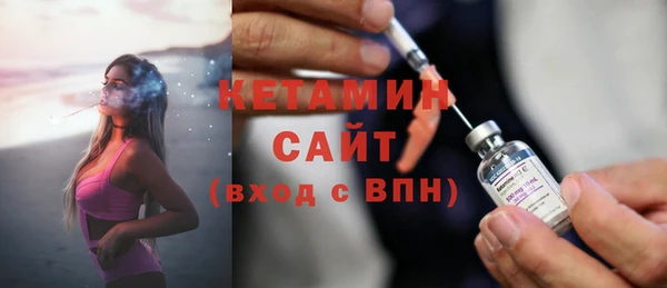 соль курить ск Абдулино