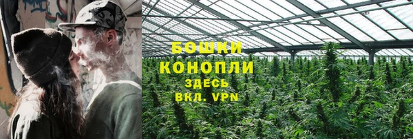 ECSTASY Арсеньев