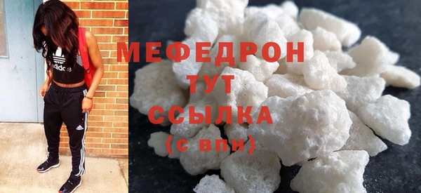 дмт Аркадак