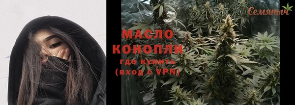 СК Абаза