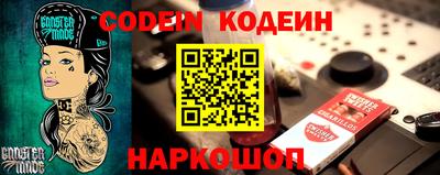 ГАЛЛЮЦИНОГЕННЫЕ ГРИБЫ Кумертау