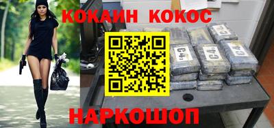 mix Кунгур