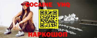 ГАЛЛЮЦИНОГЕННЫЕ ГРИБЫ Кумертау