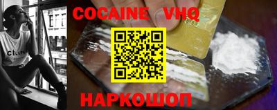 ГАЛЛЮЦИНОГЕННЫЕ ГРИБЫ Кумертау