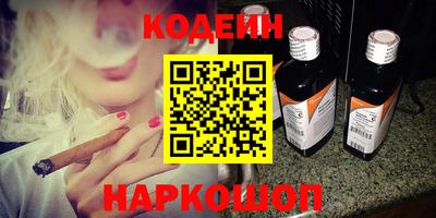 экстази Кулебаки