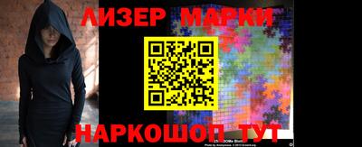 ГАЛЛЮЦИНОГЕННЫЕ ГРИБЫ Кумертау