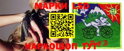 экстази Кулебаки