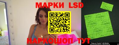 mix Кунгур