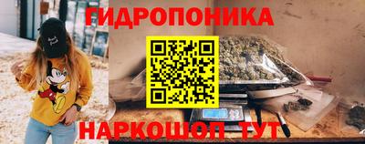 mix Кунгур