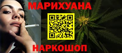 ГАЛЛЮЦИНОГЕННЫЕ ГРИБЫ Кумертау