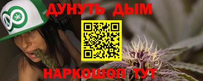 mix Кунгур