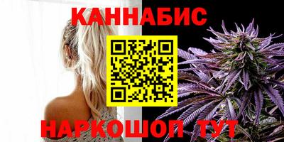 ГАЛЛЮЦИНОГЕННЫЕ ГРИБЫ Кумертау