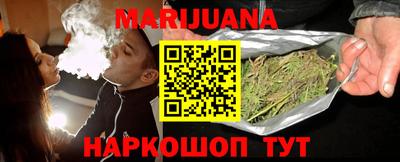 экстази Кулебаки