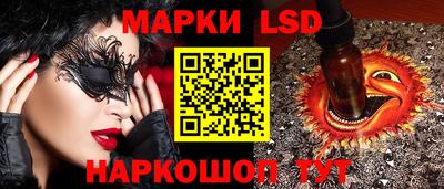 экстази Кулебаки