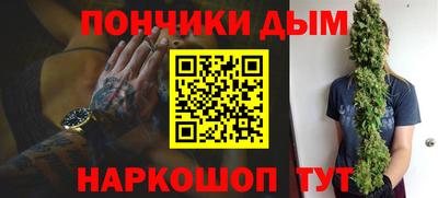 экстази Кулебаки