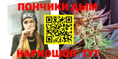 mix Кунгур