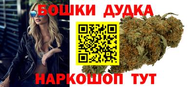 ГАЛЛЮЦИНОГЕННЫЕ ГРИБЫ Кумертау