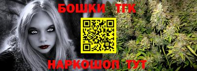 экстази Кулебаки