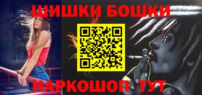 ГАЛЛЮЦИНОГЕННЫЕ ГРИБЫ Кумертау