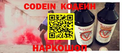 mix Кунгур