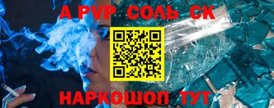 mix Кунгур