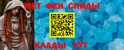 mix Кунгур
