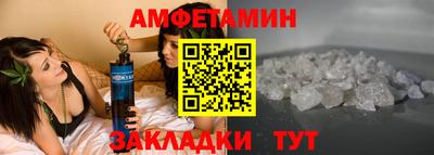 ГАЛЛЮЦИНОГЕННЫЕ ГРИБЫ Кумертау