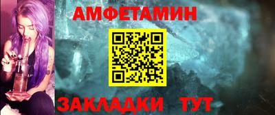 mix Кунгур