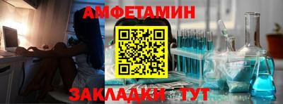 ГАЛЛЮЦИНОГЕННЫЕ ГРИБЫ Кумертау