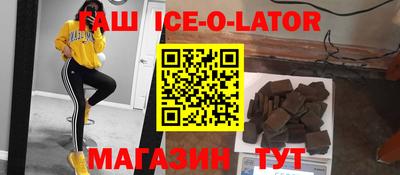 ГАЛЛЮЦИНОГЕННЫЕ ГРИБЫ Кумертау