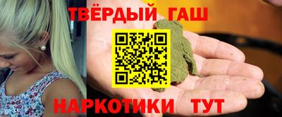 экстази Кулебаки