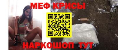 mix Кунгур