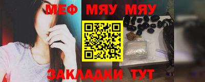 экстази Кулебаки