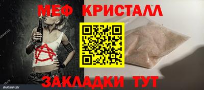 экстази Кулебаки