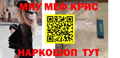 экстази Кулебаки