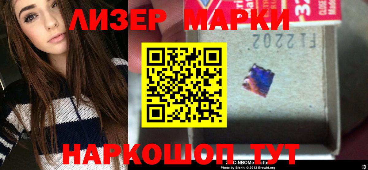 Каменск-Уральский  Лсд 25 экстази кислота  Вход с VPN  LSD-25 экстази кислота 