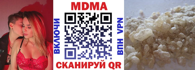 MDMA VHQ  Каменск-Уральский 