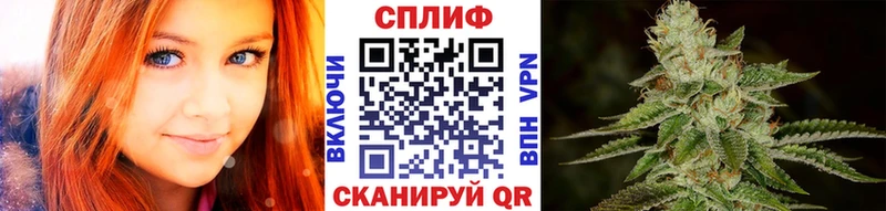 Марихуана тримм  Каменск-Уральский 